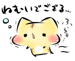 Mashimarou9 sticker #4576736