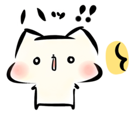 Mashimarou9 sticker #4576739