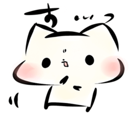 Mashimarou9 sticker #4576751