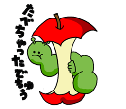 green bug sticker #4576793