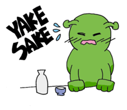 green bug sticker #4576807