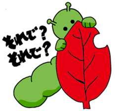 green bug sticker #4576810