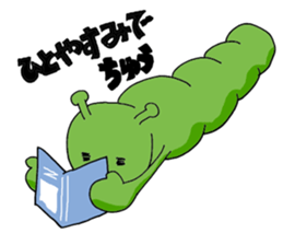 green bug sticker #4576815