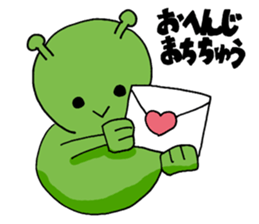 green bug sticker #4576823