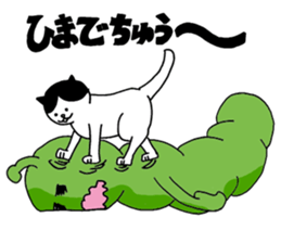 green bug sticker #4576824