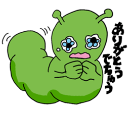 green bug sticker #4576825