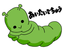 green bug sticker #4576829