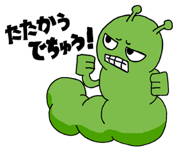 green bug sticker #4576830