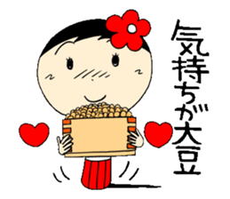 Everyday schoolgirl  4th with Koke-ko sticker #4576837