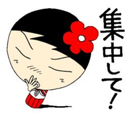 Everyday schoolgirl  4th with Koke-ko sticker #4576843