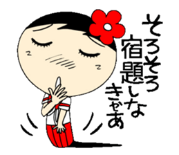 Everyday schoolgirl  4th with Koke-ko sticker #4576844