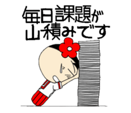 Everyday schoolgirl  4th with Koke-ko sticker #4576845