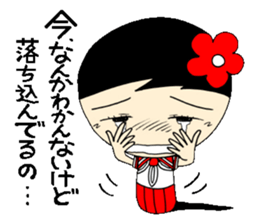 Everyday schoolgirl  4th with Koke-ko sticker #4576848