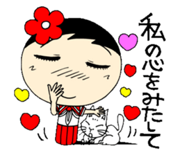 Everyday schoolgirl  4th with Koke-ko sticker #4576851