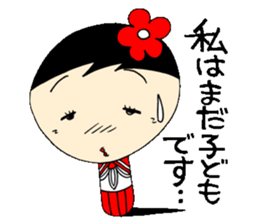 Everyday schoolgirl  4th with Koke-ko sticker #4576852