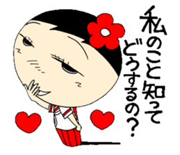 Everyday schoolgirl  4th with Koke-ko sticker #4576855