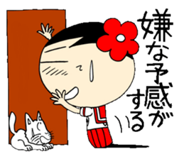 Everyday schoolgirl  4th with Koke-ko sticker #4576861