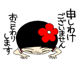 Everyday schoolgirl  4th with Koke-ko sticker #4576862