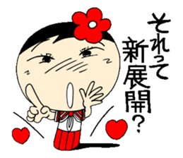 Everyday schoolgirl  4th with Koke-ko sticker #4576863