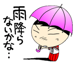 Everyday schoolgirl  4th with Koke-ko sticker #4576866