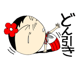 Everyday schoolgirl  4th with Koke-ko sticker #4576868