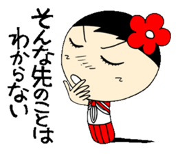 Everyday schoolgirl  4th with Koke-ko sticker #4576869