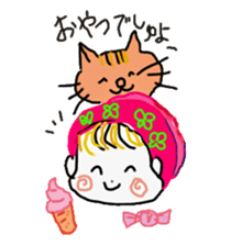 Baby and cat part2 sticker #4576872
