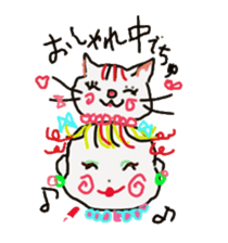 Baby and cat part2 sticker #4576873