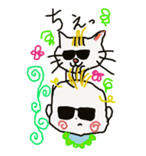 Baby and cat part2 sticker #4576874