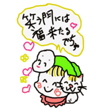 Baby and cat part2 sticker #4576875