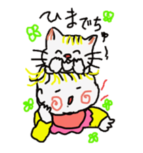 Baby and cat part2 sticker #4576877
