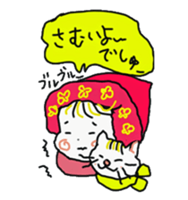 Baby and cat part2 sticker #4576878