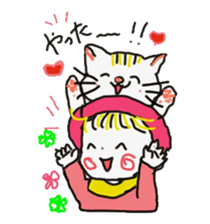 Baby and cat part2 sticker #4576879