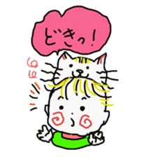 Baby and cat part2 sticker #4576881
