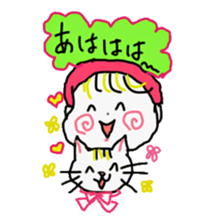 Baby and cat part2 sticker #4576884