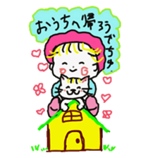 Baby and cat part2 sticker #4576887