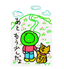 Baby and cat part2 sticker #4576888