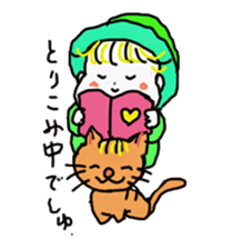 Baby and cat part2 sticker #4576889