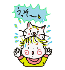 Baby and cat part2 sticker #4576891