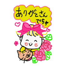 Baby and cat part2 sticker #4576892