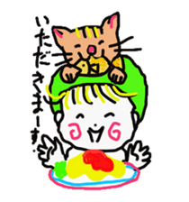Baby and cat part2 sticker #4576901