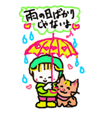 Baby and cat part2 sticker #4576903