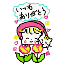 Baby and cat part2 sticker #4576906