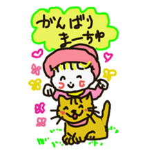 Baby and cat part2 sticker #4576907