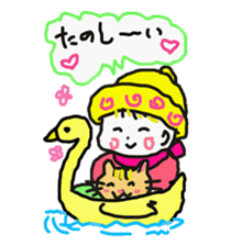 Baby and cat part2 sticker #4576910