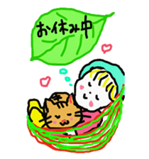 Baby and cat part2 sticker #4576911