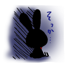 kurousataro sticker #4576920