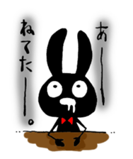 kurousataro sticker #4576932