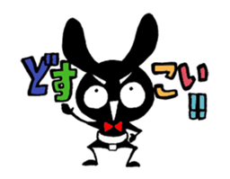 kurousataro sticker #4576936