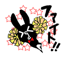 kurousataro sticker #4576947